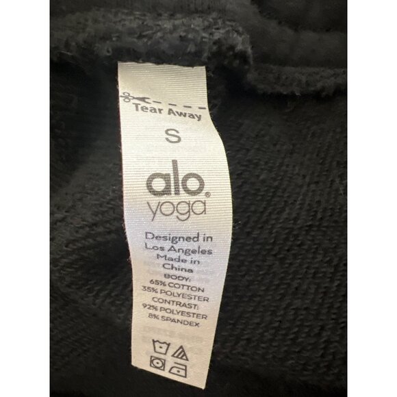 Alo Yoga Fierce Distressed Black Joggers - Picture 6 of 6